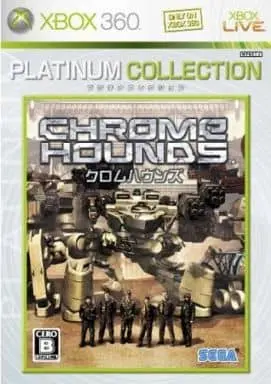 Xbox 360 - Chromehounds