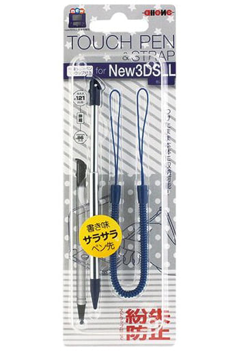 Nintendo 3DS - Video Game Accessories - Touch pen (New3DS LL用 伸縮タッチペン (ブルー))