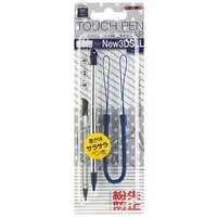 Nintendo 3DS - Video Game Accessories - Touch pen (New3DS LL用 伸縮タッチペン (ブルー))