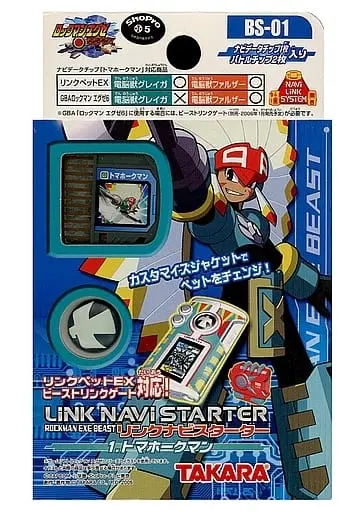 GAME BOY ADVANCE - Video Game Accessories - Rockman EXE (Mega Man Battle Network)