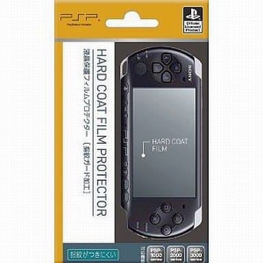 PlayStation Portable - Video Game Accessories (ハードコートフィルムプロテクター)