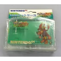 NINTENDO64 - Video Game Accessories - Case (64カセットケースバンジョー＆カズーイ)