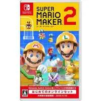 Nintendo Switch - Super Mario Maker