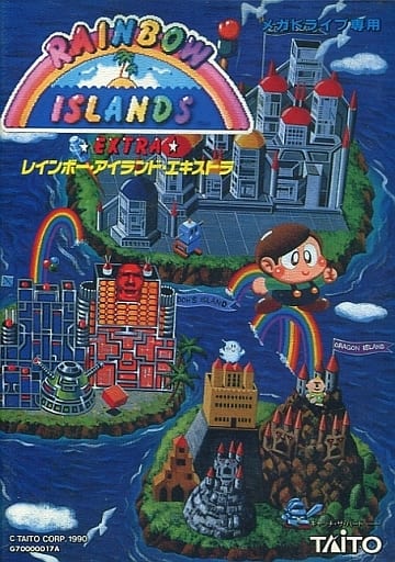 MEGA DRIVE - Rainbow Islands