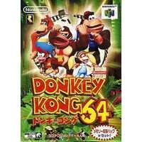 NINTENDO64 - Donkey Kong Series