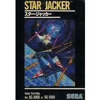 SG-1000 - STAR JACKER