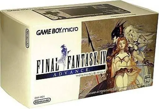 GAME BOY ADVANCE - GAME BOY micro - Final Fantasy Series