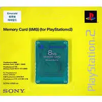 PlayStation 2 - Video Game Accessories - Memory Card (アジア版 SONY純正 P2 8MBメモリーカード エメラルド)