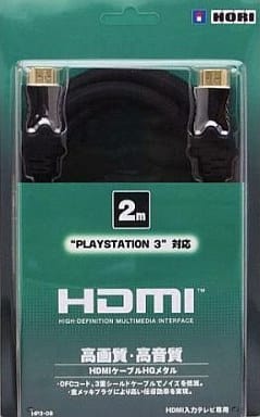 PlayStation 3 - Video Game Accessories (HDMIケーブルHGメタル)