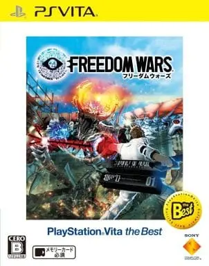 PlayStation Vita - Freedom Wars