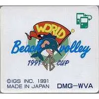 GAME BOY - World Beach Volley