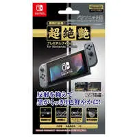 Nintendo Switch - Video Game Accessories - Touch pen (超絶艶プレミアムフィルム for Nintendo Switch)