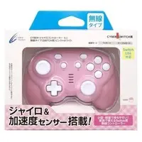 Nintendo Switch - Video Game Accessories - Game Controller (ジャイロコントローラー ミニ 無線タイプ ピンク×ホワイト)