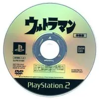 PlayStation 2 - Game demo - Ultraman Series