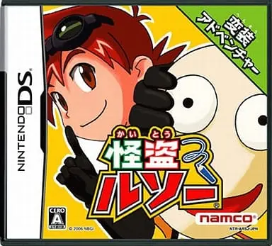 Nintendo DS - Kaitou Rousseau - No Box No Manual