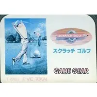 GAME GEAR - Golf