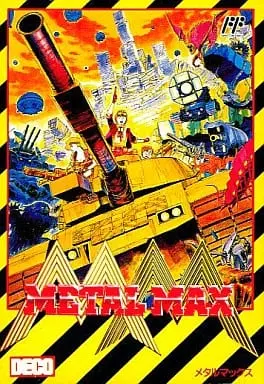 Family Computer - METAL MAX series