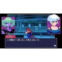 Nintendo Switch - Read Only Memories: Neurodiver