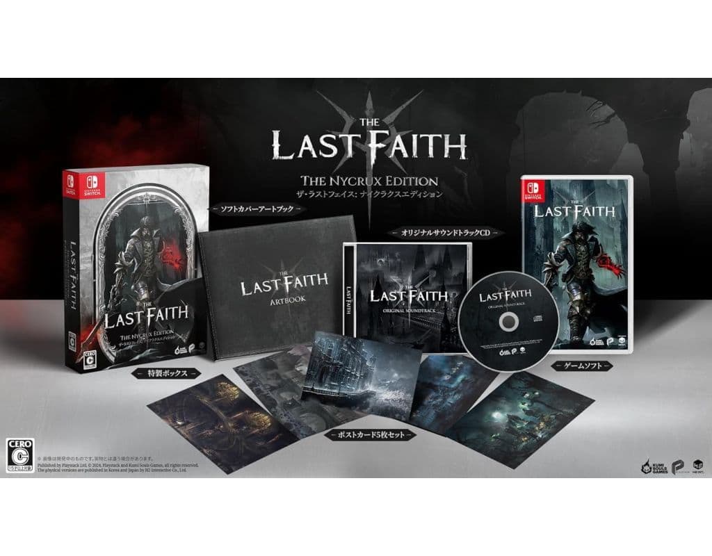 Nintendo Switch - The Last Faith