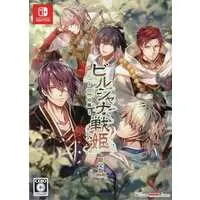 Nintendo Switch - Birushana Senki (Birushana: Rising Flower of Genpei) (Limited Edition)