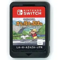 Nintendo Switch - Crayon Shin-chan