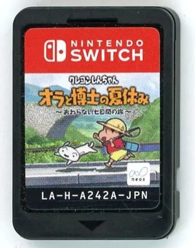 Nintendo Switch - Crayon Shin-chan - No Box No Manual