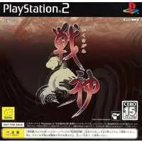 PlayStation 2 - Game demo - Ikusagami (Demon Chaos)