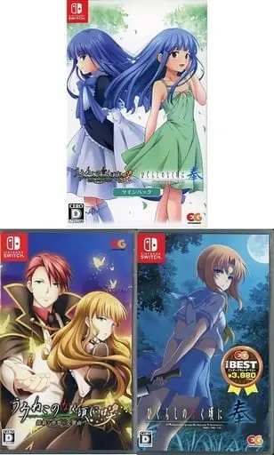 Nintendo Switch - Umineko no Naku Koro ni (Umineko When They Cry)