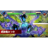 Nintendo Switch - Dragon Saikyou Ou Zukan: Battle Colosseum