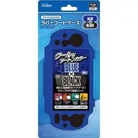 PlayStation Vita - Video Game Accessories (ラバーコートケース ブルー×ブラック(PSV-2000用))