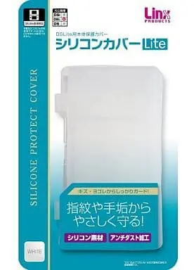 Nintendo DS - Video Game Accessories (シリコンカバー Lite(ホワイト))