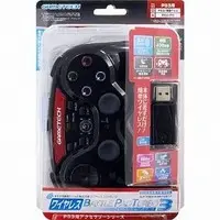 PlayStation 3 - Video Game Accessories - Battle Pad Turbo