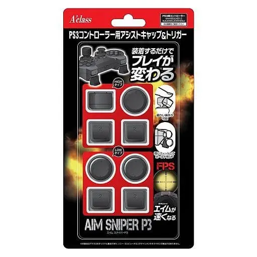 PlayStation 3 - Video Game Accessories (アシストキャプ＆トリガー AIM SNIPER P3 (PS3コントローラー用))