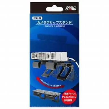 PlayStation 4 - Video Game Accessories (PS4用カメラクリップスタンド)