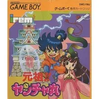 GAME BOY - Ganso!! Yancha Maru