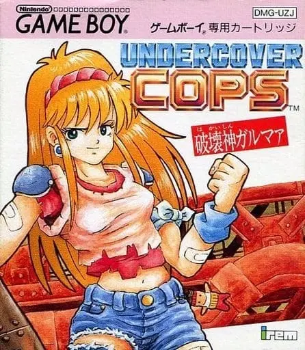 GAME BOY - Undercover Cops