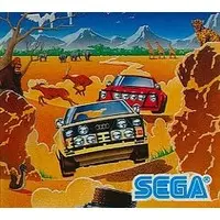 SG-1000 - SAFARI RACE