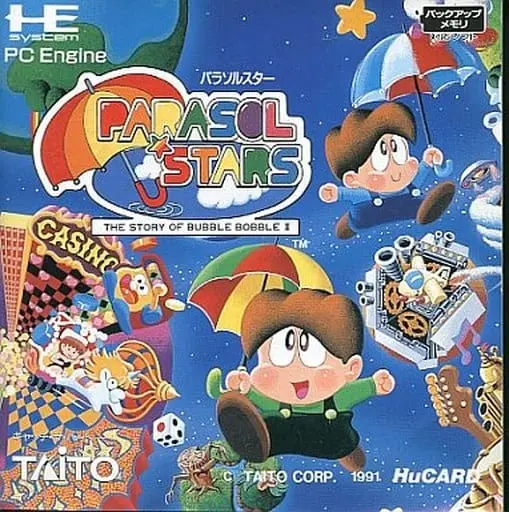 PC Engine - Parasol Stars