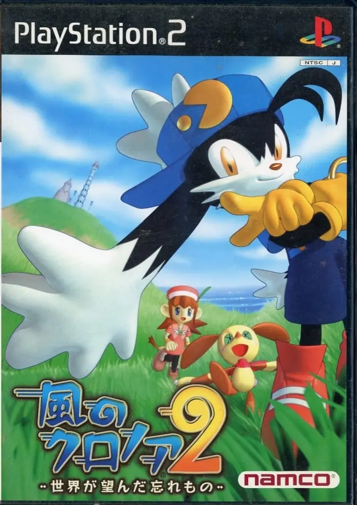 PlayStation 2 - Klonoa