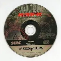 SEGA SATURN - Burning Rangers