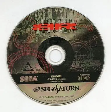 SEGA SATURN - Burning Rangers