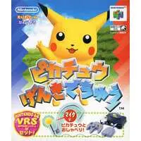 NINTENDO64 - Pokémon