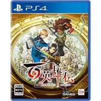 PlayStation 4 - Eiyuden Chronicle: Hundred Heroes