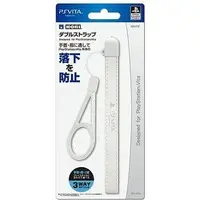 PlayStation Vita - Video Game Accessories (ダブルストラップ ホワイト)