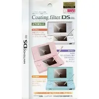 Nintendo DS - Video Game Accessories (コーティングフィルターDS Lite)