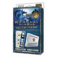 Wii - Video Game Accessories - MONSTER HUNTER