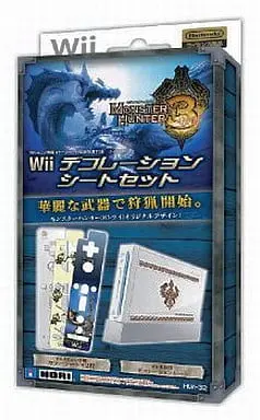 Wii - Video Game Accessories - MONSTER HUNTER