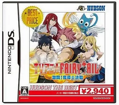 Nintendo DS - Fairy Tail