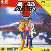 PC Engine - AERO BLASTERS