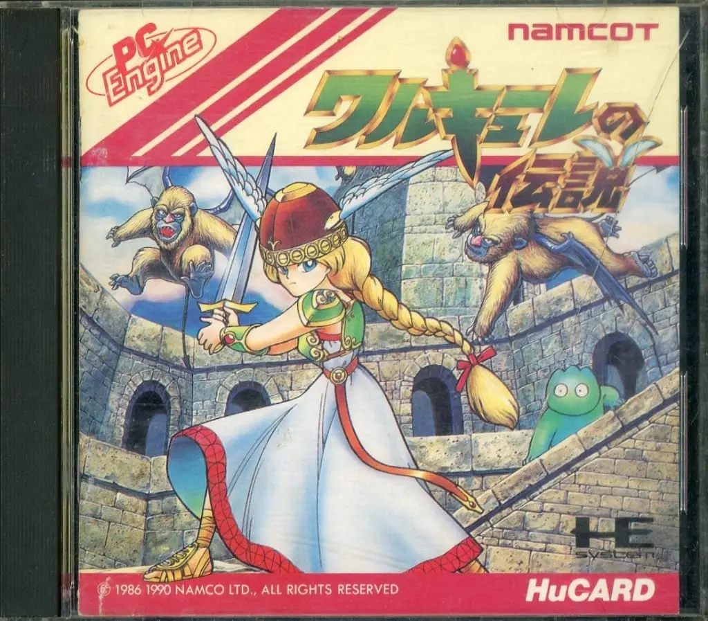 PC Engine - Valkyrie no Densetsu